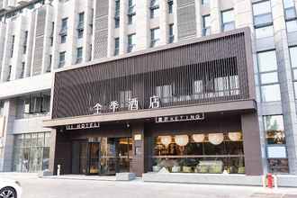 Exterior 4 Ji Hotel (Huaian Bochishan Park)