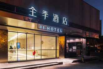 Exterior 4 Ji Hotel Shanghai Hongqiao Wuzhong Road