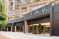 Bangunan Ji Hotel Shanghai Anting Motor City