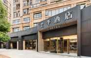 Bên ngoài 6 Ji Hotel Shanghai Anting Motor City