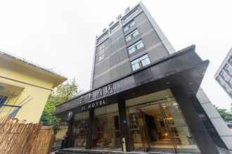 Exterior 4 Ji Hotel Xiamen Airport Huli Avenue