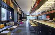 Bar, Cafe and Lounge 2 Citigo Hotel Hangzhou Xixi Branch