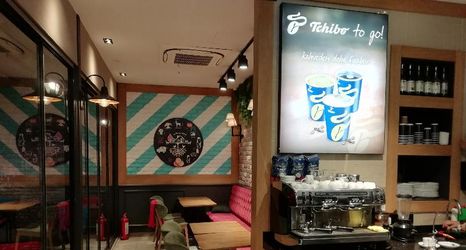 其他 2 Pukka Boutique Hotel