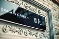 ภายนอกอาคาร Dragon Garden Hotel