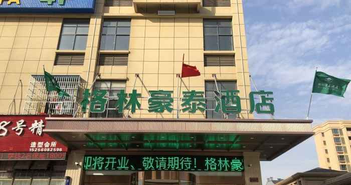 ภายนอกอาคาร GreenTree Inn Hefei West Guanting Guanshan Road Zh