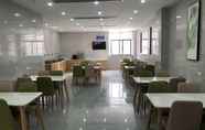 Restaurant 4 GreenTree Inn Hefei West Guanting Guanshan Road Zh