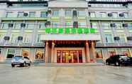 Bangunan 5 GreenTree Inn Yichun Qingshan Street Express Hotel