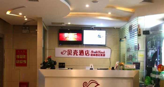 ล็อบบี้ Shell Ganzhou Central Theme Hotel