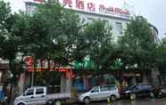 Bangunan 4 Shell Longnan Lixian Huancheng East Road Hotel