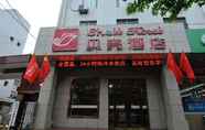 Bangunan 2 Shell Longnan Lixian Huancheng East Road Hotel