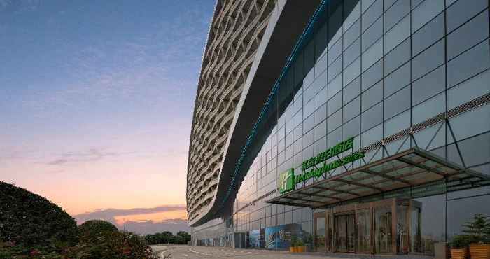 Exterior Holiday Inn Hotel & Sts Wuhan International Expo