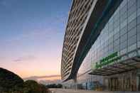 Exterior Holiday Inn Hotel & Sts Wuhan International Expo