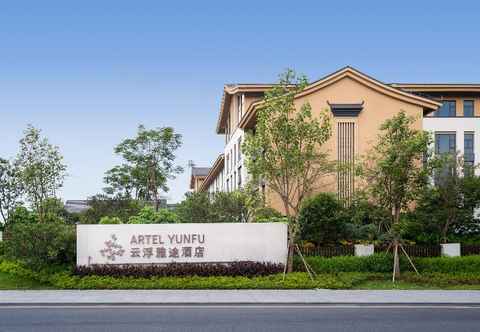 Exterior Artel Yunfu Hotel