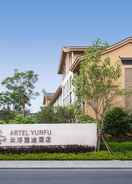 EXTERIOR_BUILDING Artel Yunfu Hotel