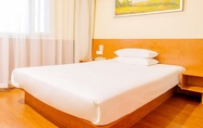 Kamar Tidur 7 Hanting Hotel (Beijing Railway Station)