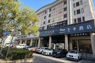 Luar Bangunan Ji Hotel (Jiading Qinghe Road Shanghai)