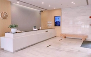 Lobby 3 Ji Hotel (Jiading Qinghe Road Shanghai)