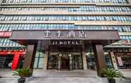 Exterior 5 Ji Hotel (Shanghai Jiading Bailian Shopping Center