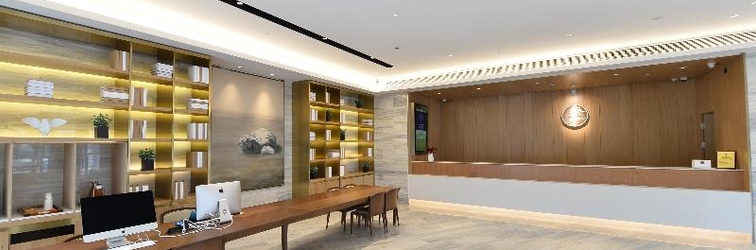 Lobby Ji Hotel (Shanghai Jindu Road Branch)