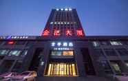 Lain-lain 3 Ji Hotel (Dongying Dongcheng)