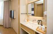 In-room Bathroom 6 Ji Hotel (Urumqi Zhongshan Road)