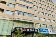 Bangunan Ji Hotel (Urumqi Yangzijiang Road)