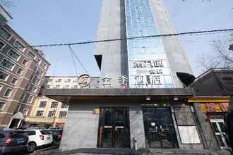 Bangunan 4 Ji Hotel (Urumqi Railway Bureau)