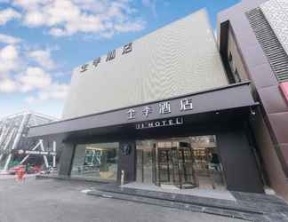 Lainnya 2 JI Hotel (Beijing Shangdi Anningzhuang)