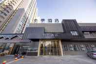 Exterior Ji Hotel (Beijing Majiabao East Road)