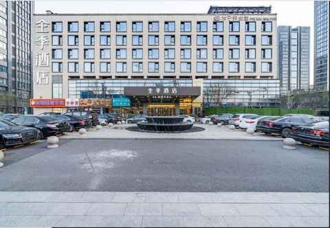 Luar Bangunan Ji Hotel (Beijing Daxing Lvdi Binfencheng)