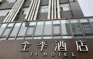 Exterior 6 JI Hotel (Beijing Olympic Sports Park)