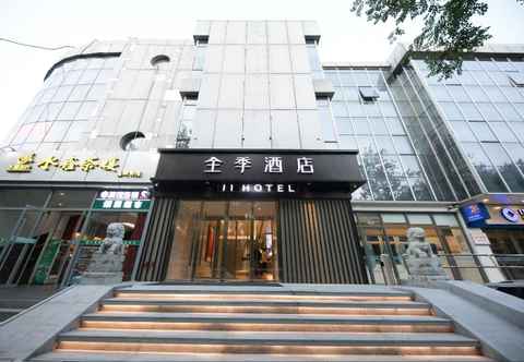 Exterior Ji Hotel(University Of Science & Technology Beijin