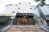 Exterior Ji Hotel(University Of Science & Technology Beijin