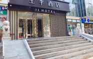 Bên ngoài 2 Ji Hotel(University Of Science & Technology Beijin