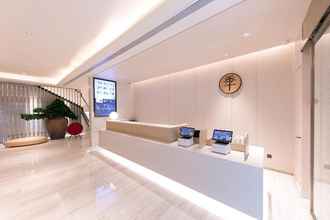 Lobby 4 Ji Hotel(University Of Science & Technology Beijin