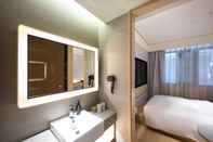 Phòng tắm bên trong Ji Hotel(University Of Science & Technology Beijin