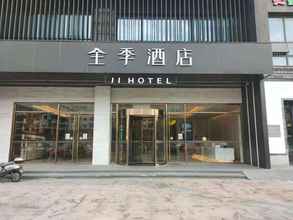 Bên ngoài 4 Ji Hotel (Jianning Road, Nanjing Central Gate)