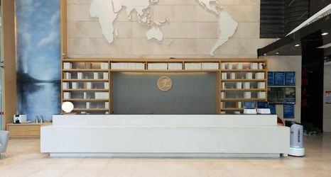 로비 2 Ji Hotel (Nanjing Hongqiao Zhongshan North Road)