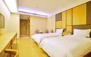 Bedroom 5 Ji Hotel (Nanjing Hongqiao Zhongshan North Road)