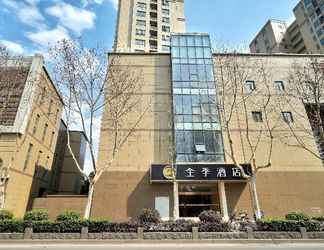 Exterior 2 Ji Hotel (Nanjing Longpan Middle Road)