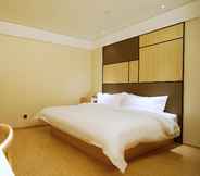 Bedroom 6 Ji Hotel (Nanjing Longpan Middle Road)