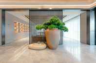 Lobby Ji Hotel (Nanping Jianyang District Government)