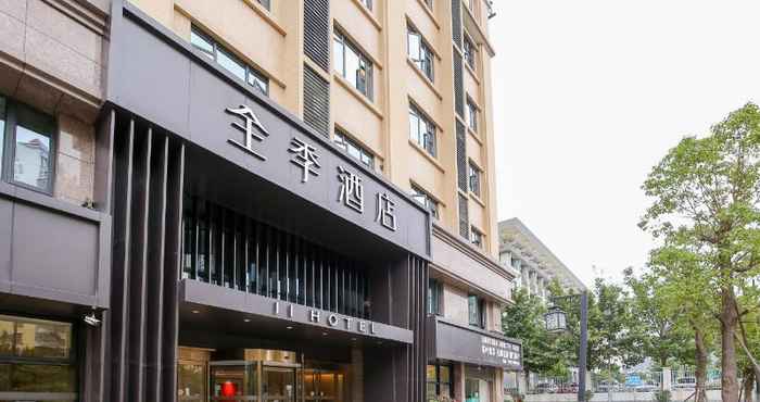 Exterior Ji Hotel (Xiamen North Railway Station Xinglinwan 