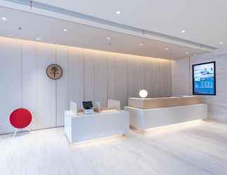 Lobby 2 Ji Hotel (Taizhou Jiaojiang Branch)