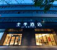 Bangunan 7 Ji Hotel (Taizhou Jiaojiang Branch)