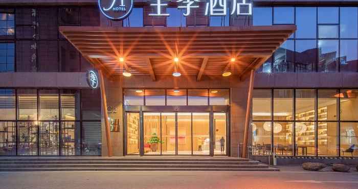 ภายนอกอาคาร Ji Hotel (Anhui Agricultural University Metro Stat