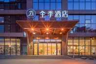 ภายนอกอาคาร Ji Hotel (Anhui Agricultural University Metro Stat