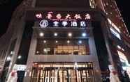 ภายนอกอาคาร 4 Ji Hotel (Turpan Gaochang Road)