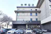 Exterior Ji Hotel (Tangshan Wanda Plaza)