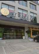 EXTERIOR_BUILDING Ji Hotel (Taiyuan Wuyi Road)